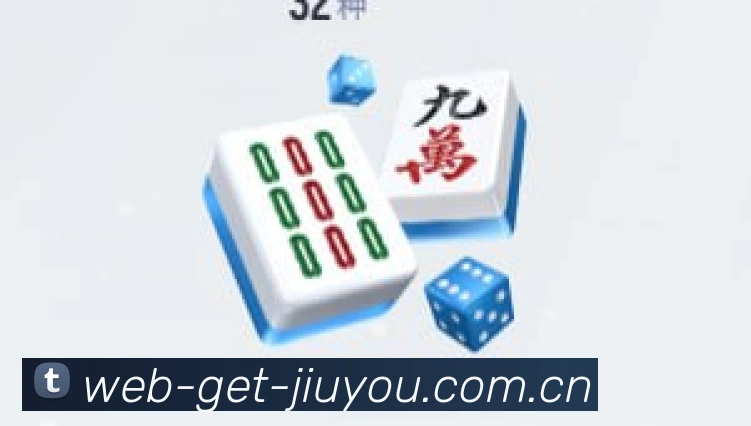 品牌形象